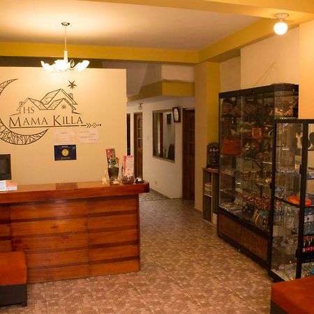 Hostal Mama K'Illa Ollantaytambo Exterior foto