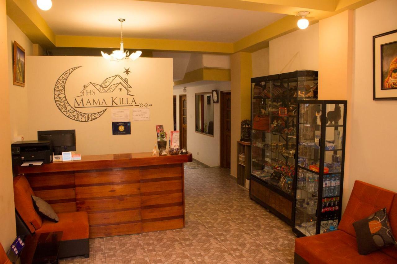 Hostal Mama K'Illa Ollantaytambo Exterior foto